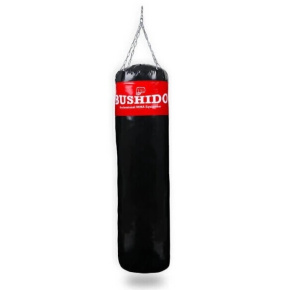 2. AKOSŤ Boxovacie vrece DBX BUSHIDO 150 cm 50 kg