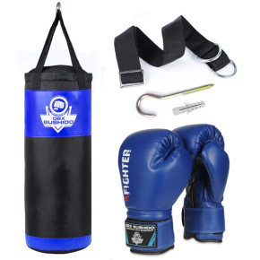 DBX KIDS60.2 MODRÝ DBX BUSHIDO BOXERSKÝ TRÉNINGOVÝ SET